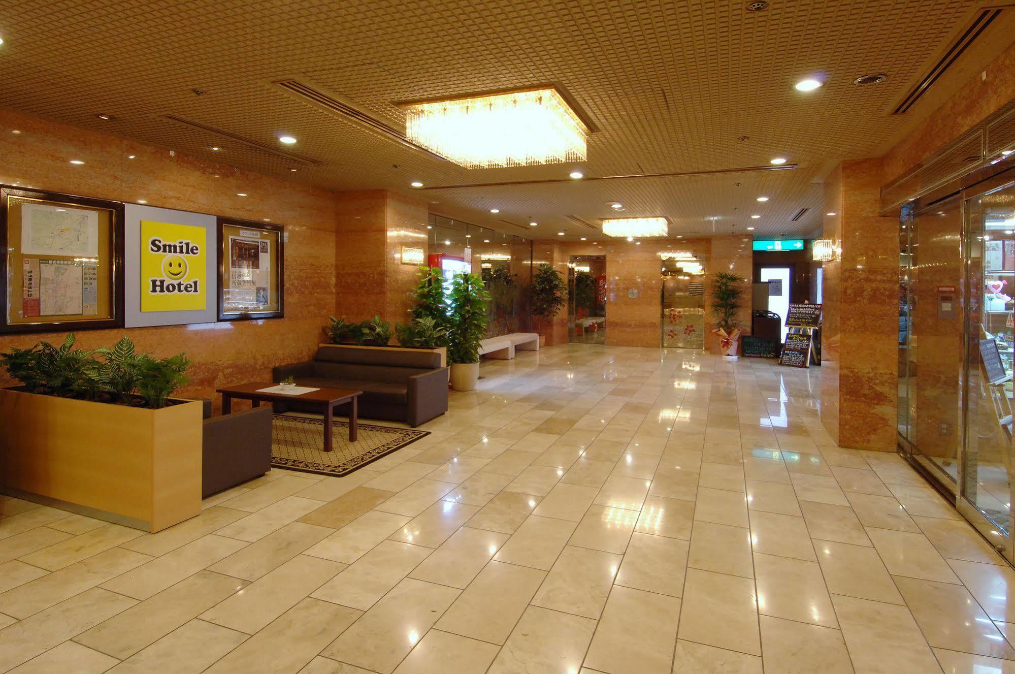 Smile Hotel Нагано Екстериор снимка