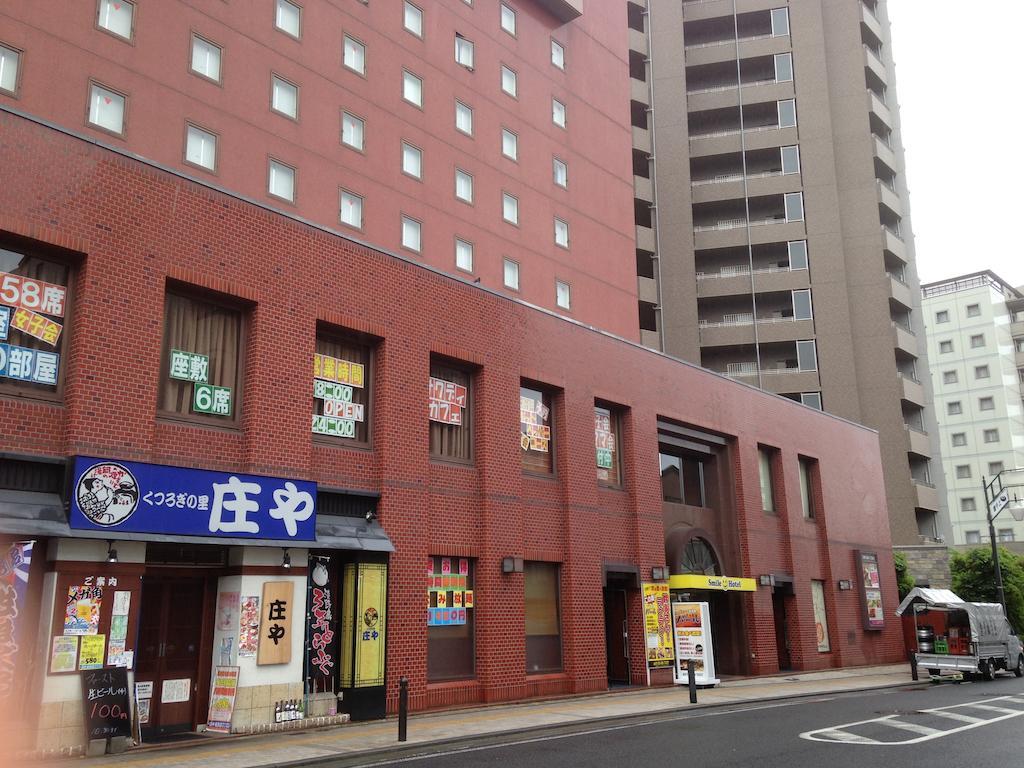Smile Hotel Нагано Екстериор снимка